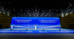 2026֣�ݹ��ʻ�չ�Ļ�����Ļ ��ҵ��̽��չ������ת����·��