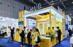 ��140��㽻���򽭽��׷��Ų�չ�����ٴ��¸�