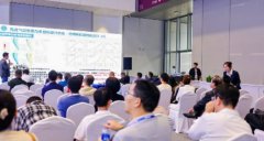NEPCON ASIA 2026����չ10��������Ļ