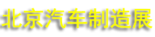 2024��ʮ���챱��������������ҵ������