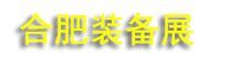 202525йвϷʣװҵ