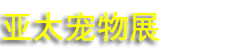 2025ŵ̫չ