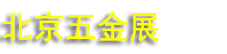 2025ڶʮй