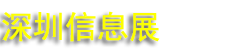 2025Ϣչ