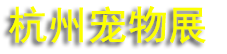 20256컪ʺݳչйҵչ