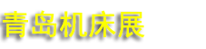 202528ൺʻչᣨൺչ