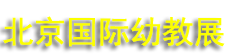 2026���28�챱�������׽���Ʒ���׶�԰�����豸չ����