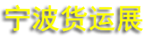 2026��ڶ�ʮһ���й����ʻ��˲�ҵ��������