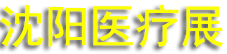 2026���71����������ҽ����еչ����