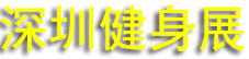 2026��ڶ������ڹ��ʽ���չ