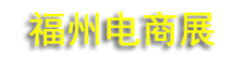 2027���߽��й��羳���̽��׻ᣨ������
