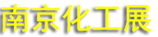 2026�й��Ͼ���Դ������ҵ�ɹ�������й���Դ����װ��չ����
