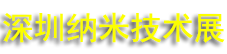 2026���ڹ������׼�ʯīϩ����Ӧ��չ����