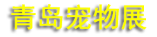 2026�ൺ���ǳ����ҵչ�����߳��ﳱ���