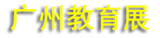 GFE2026���ݻ��Ͻ���չ