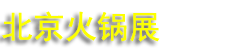������2027��ʮ�Ľ챱�����ʻ��������ҵ������