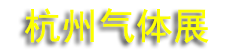 2026���ݹ��������ҵ��չ�����׻�
