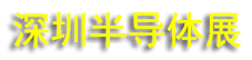 2026���ڹ��ʰ뵼�弰����Ԫ����չ����