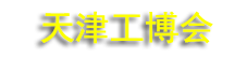 2027��򹤲���