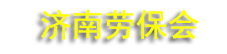 2026��111���й������ϣ��Ͷ�������Ʒ���׻�