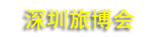 2026���ʮһ���й������ڣ��������β�����