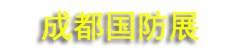 2027������ɶ������Ƽ���ҵ������