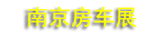 2026���42���Ͼ�����¶Ӫ������