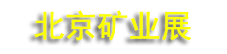 2026���19�챱�����ʿ�ҵչ����