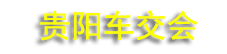 2026�ھŽ���ݣ��������������׻�