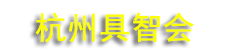 2027�������й��������ܻ����˲�ҵ�����չ����(����)