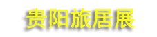 2026���ݷ����þ�����չ
