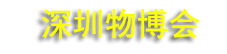 2026���ڹ�����ҵ������ҵ������