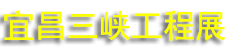 2026�������˲�����Ͽˮ����ͨ�����̽��販����