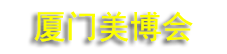 2026���Ź�����ҵ������