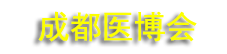 2027��34��ɶ�ҽ�ƽ���������