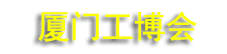 2027�����ţ����ʹ�ҵ�������ߵ�31�캣Ͽ������е������Ʒ���׻�