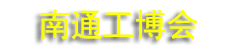 2026��ͨ���ʹ�ҵװ��������