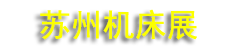 2027SME���ݹ��ʻ���չ