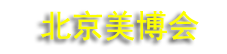 2026��45�챱����ҵ������