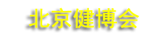 2027���36���й������������ʽ�����ҵ������