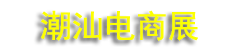 2026���ǵ��̲�ҵ�������߿羳��Ӧ��չ