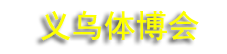 2026��4������������������Ʒ�����ᡢ���г��綯�������������