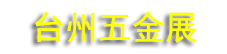 2026�й�(̨��)�����粩����