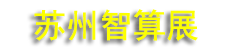 2026���ݹ�����ɫ�������ļ�������ҵչ����