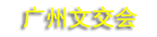 2026�����Ľ�����ȫ���Ĵ�IP����Ʒ�����
