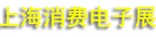 2026ȫ�����ѵ���չ���Ϻ��������ѵ��Ӽ��ҵ�չ����(GCE)