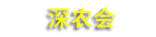 2026��15������������˲�ҵ������(IEAE)