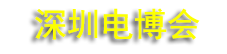 2027��ʮ����й�������Ϣ������ CITE