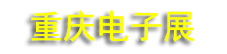 2027�ھŽ�ȫ����Ӽ��������죩չ����
