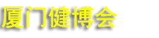 2026��39�����Ŵ󽡿���ҵ���ײ����ᣨCMEL��